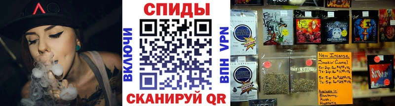 Купить  Ессентуки  Бутират вода 