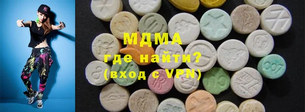 прущие крисы Красноперекопск
