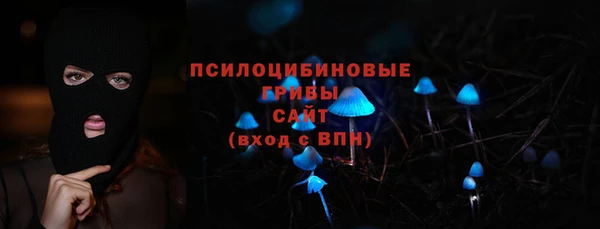 метамфетамин Краснотурьинск