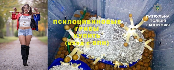 метамфетамин Краснотурьинск