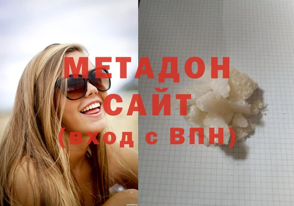 прущие крисы Красноперекопск