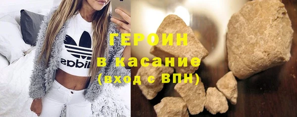 MDMA Premium VHQ Краснослободск