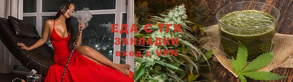 MDMA Premium VHQ Краснослободск