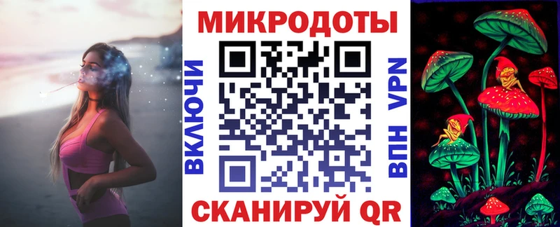 Псилоцибиновые грибы Psilocybine cubensis  Купить  Ессентуки 