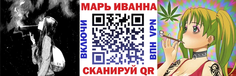 Бошки марихуана конопля  Купить где  Ессентуки 